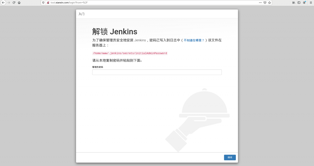 linux宝塔面板–java项目管理器快速安装jenkins  ----  Jenkins安装 基于宝塔面板