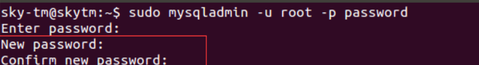 ubuntu系统下mysql重置密码和修改密码操作