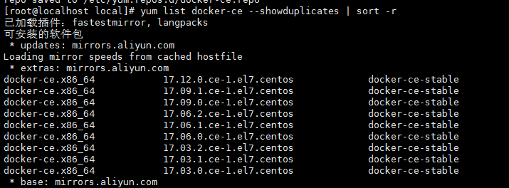 Linux(CentOS7)安装Docker，镜像拉取、使用及常用操作