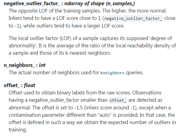 Python机器学习笔记：异常点检测算法——LOF（Local Outiler Factor）