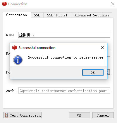 RedisDesktopManager连接远程Linux系统的Redis服务（图文）