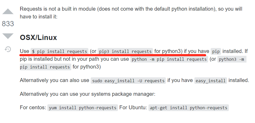 Mac终端执行Python脚本报错：ImportError: No module named request