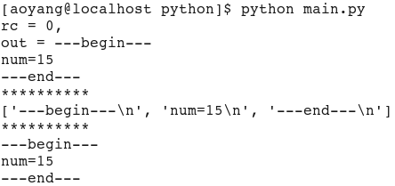 Python与C/C++的混合调用