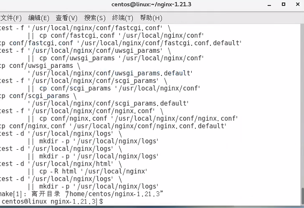 CentOS7 源码安装Nginx及Nginx基本管理设置