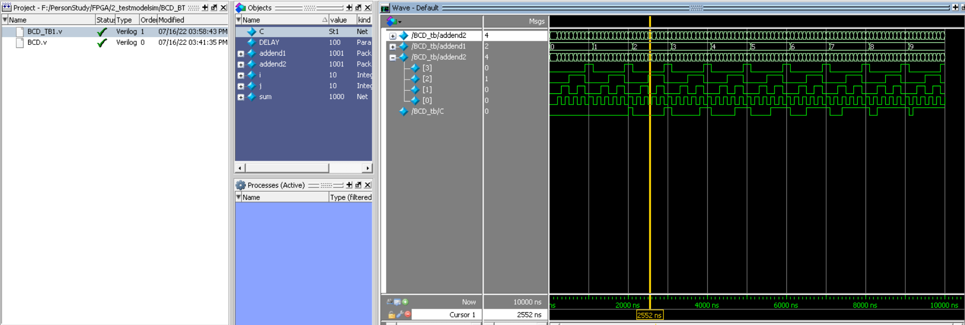 FPGA学习-1，ModelSim 仿真