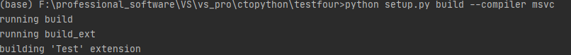 Python3调用C程序（超详解）
