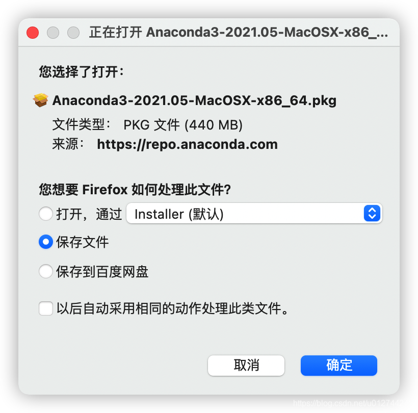 Apple MacBook M1 Anaconda安装 Tensorflow