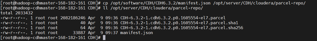 大数据Hadoop之——Cloudera Hadoop（CM 6.3.1+CDH 6.3.2环境部署）