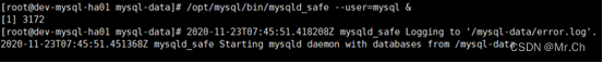 MySQL高可用安装