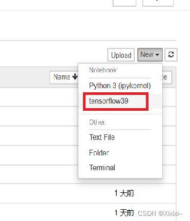 解决jupyter notebook ：No module named ‘tensorflow‘ 及python.exe无法找到入口问题及500 : Internal Server Error