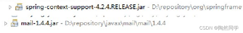 基于JavaMail的Java邮件发送：简单快速上手