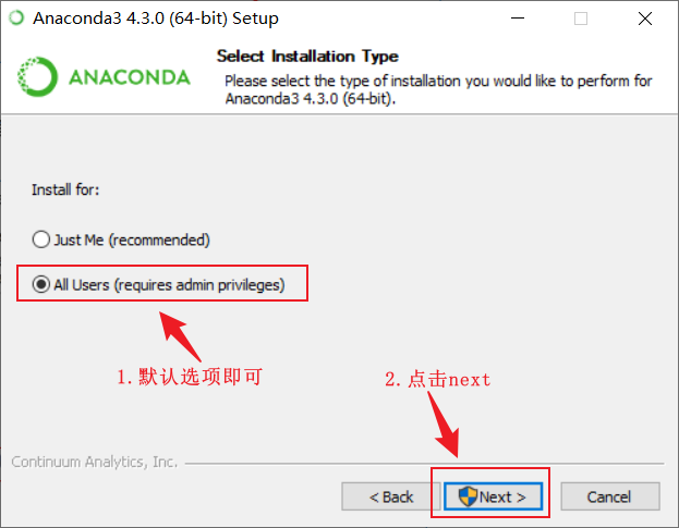 Anaconda||（踩坑无数，含泪总结！！！）Anaconda的卸载与安装（tensorflow+Keras+spyder+添加镜像源）