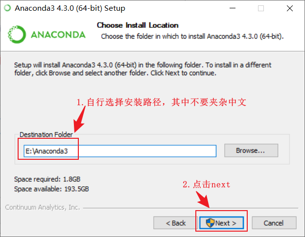Anaconda||（踩坑无数，含泪总结！！！）Anaconda的卸载与安装（tensorflow+Keras+spyder+添加镜像源）