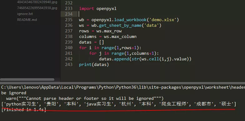 Python常用的数据文件存储格式大全（2021最新/最全/最详细版）