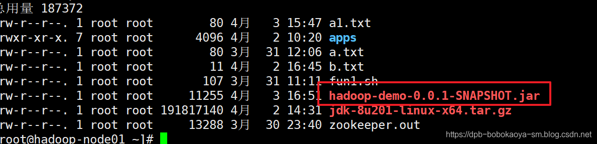 Hadoop之MapReduce02【自定义wordcount案例】