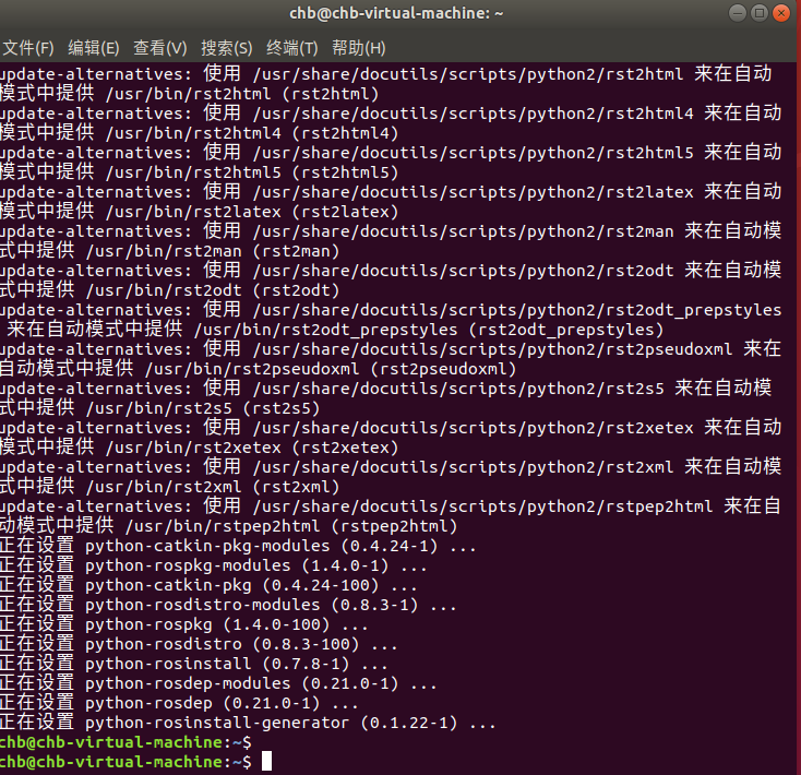 Ubuntu18.04跑通ORB_SLAM3(实时USB单目摄像头&本地视频.mp4&官方数据集)