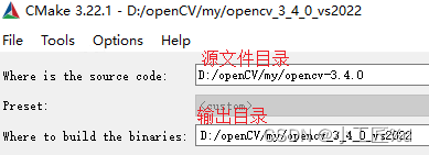 使用VS2022手动编译OpenCV3.4.0