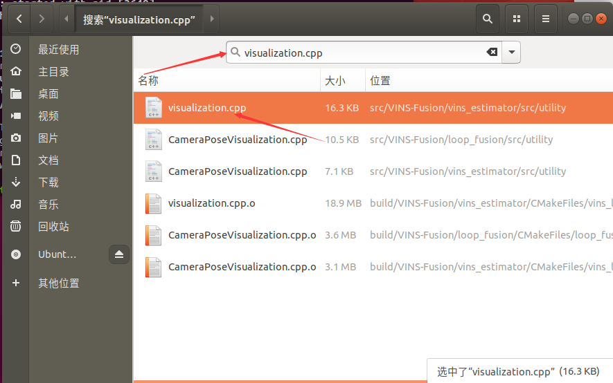 Ubuntu 18.04 ——— VINS-Fusion运行与EVO的评测与使用