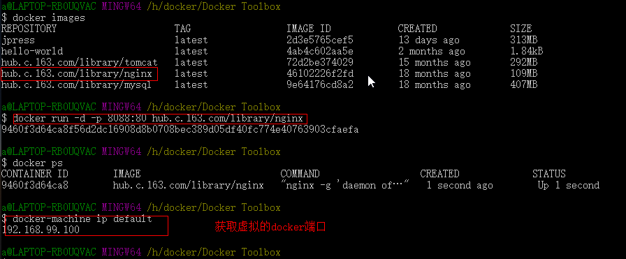 Docker03 Docker基础知识、Docker实战