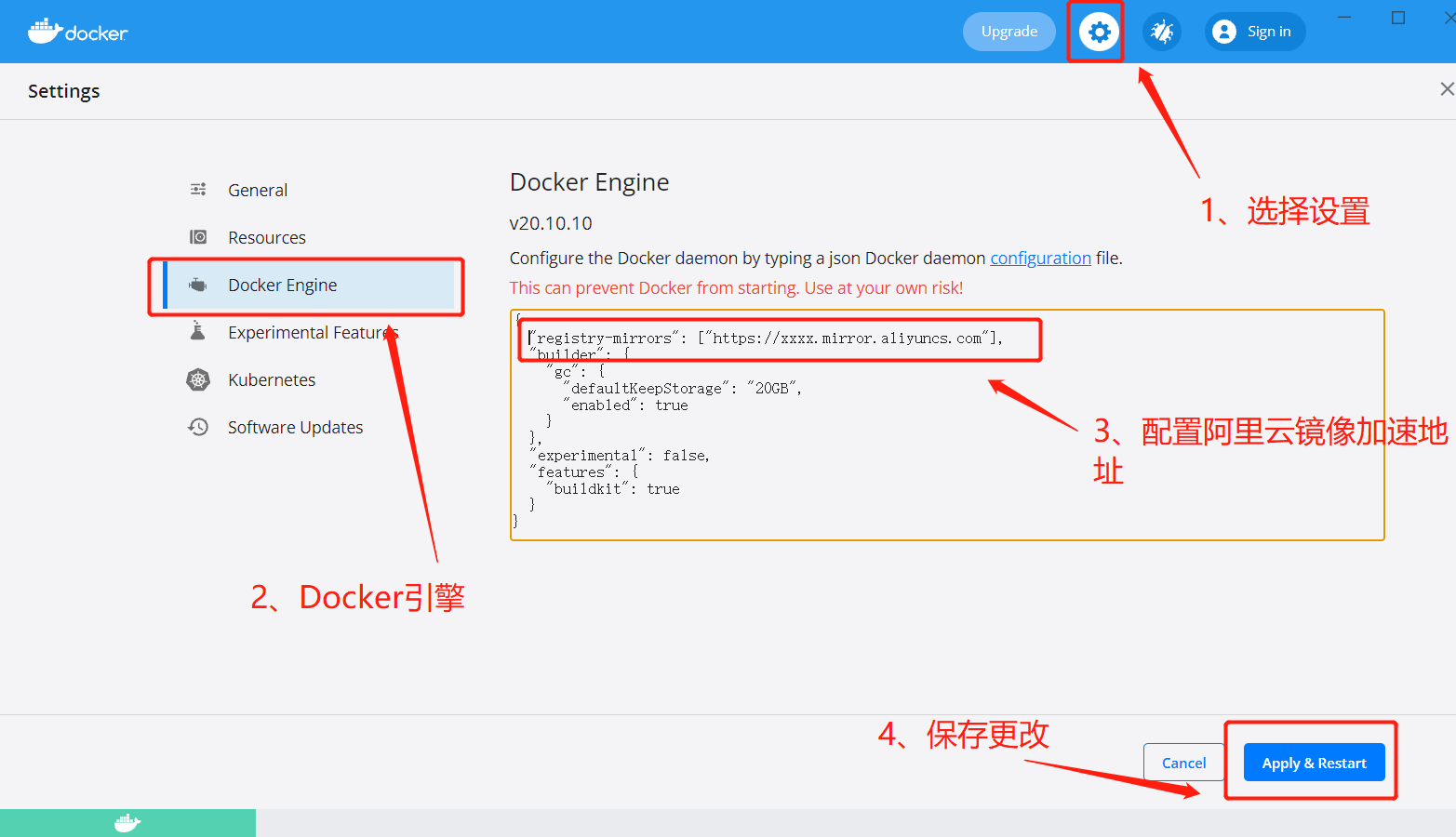 Windows10 Docker安装详细教程