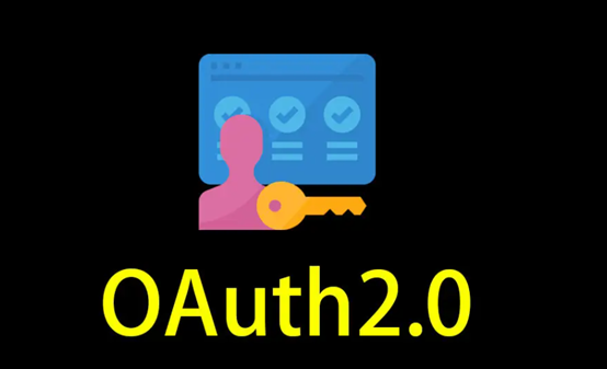 低代码如何构建支持OAuth2.0的后端Web API
