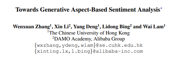 Towards Generative Aspect-Based Sentiment Analysis 论文阅读ACL2021