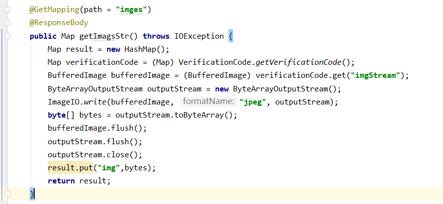 Java 生成验证码图片