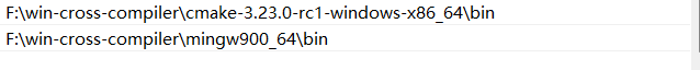 Windows+VSCode交叉编译在Linux-Arm环境上运行的程序