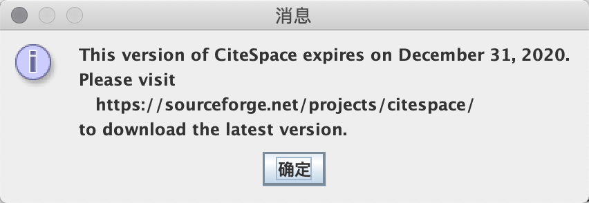 【论文】mac系统下的citespace与使用