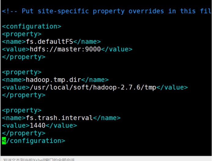 完全分布式Hadoop2.X的搭建