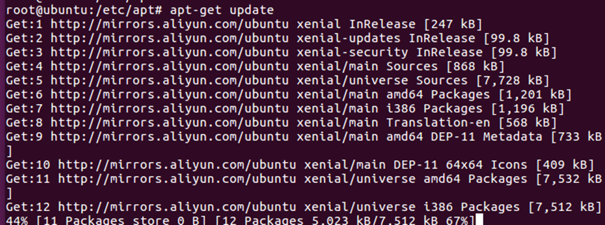 Ubuntu 16.04 更改系统语言为简体中文 #####避坑指南