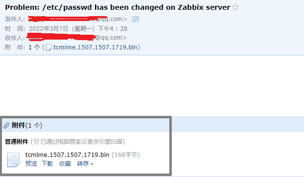 CentOS7安装部署Zabbix监控服务