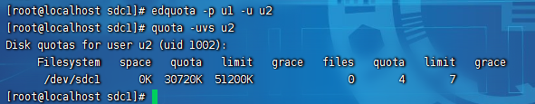 linux磁盘配额管理
