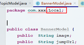 Error:(8,46) java: 程序包com.xxx.local不存在