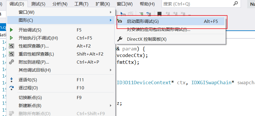转载-【C++】从零开始，只使用FFmpeg，Win32 API，实现一个播放器（一）(二)(转载)