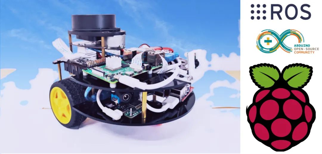 开源！手把手教你搭建Arduino+英伟达Jetson的ROS小车（上）