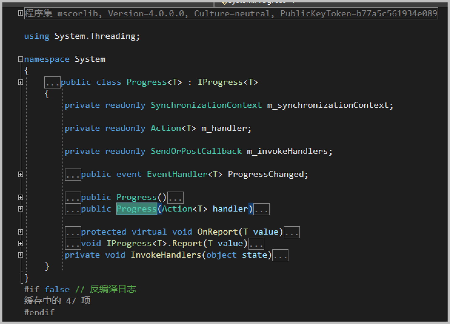 在Winform开发中，使用Async-Awati异步任务处理代替BackgroundWorker