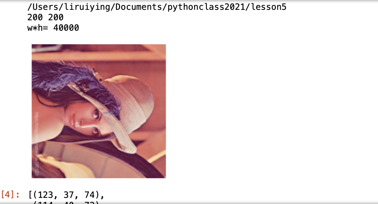 【python】Scipy中的聚类算法