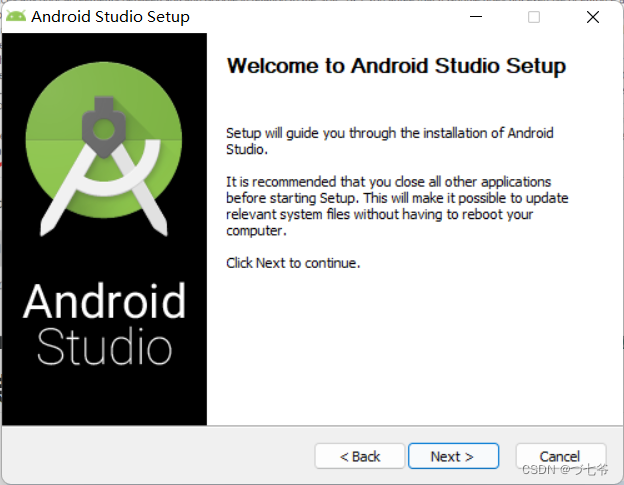 Android Studio详细安装教程
