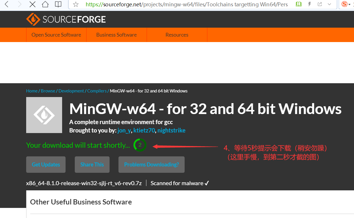 下载安装MinGW-w64详细步骤（c/c++的编译器gcc的windows版，win10真实可用）