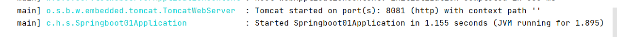 【SpringBoot实战】核心配置和注解