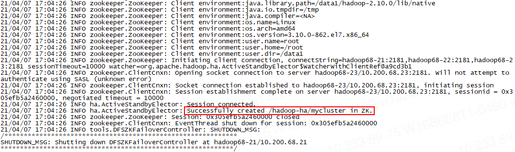Hadoop 环境搭建