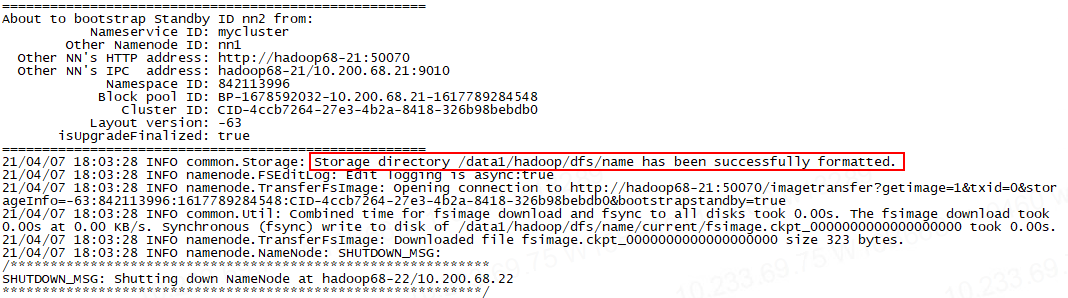 Hadoop 环境搭建
