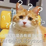 用Python做了个图片识别系统(附源码)