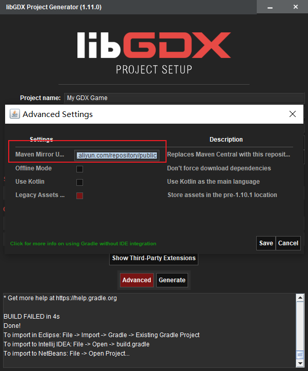 Libgdx游戏开发(1)——环境配置及demo运行