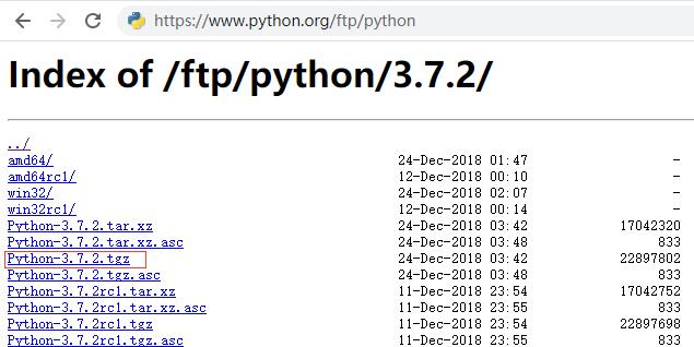 CentOS7下安装python3.7