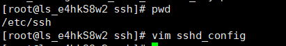 在VS code使用Remote-SSH远程连接Linux 开发C++ 配置详细介绍