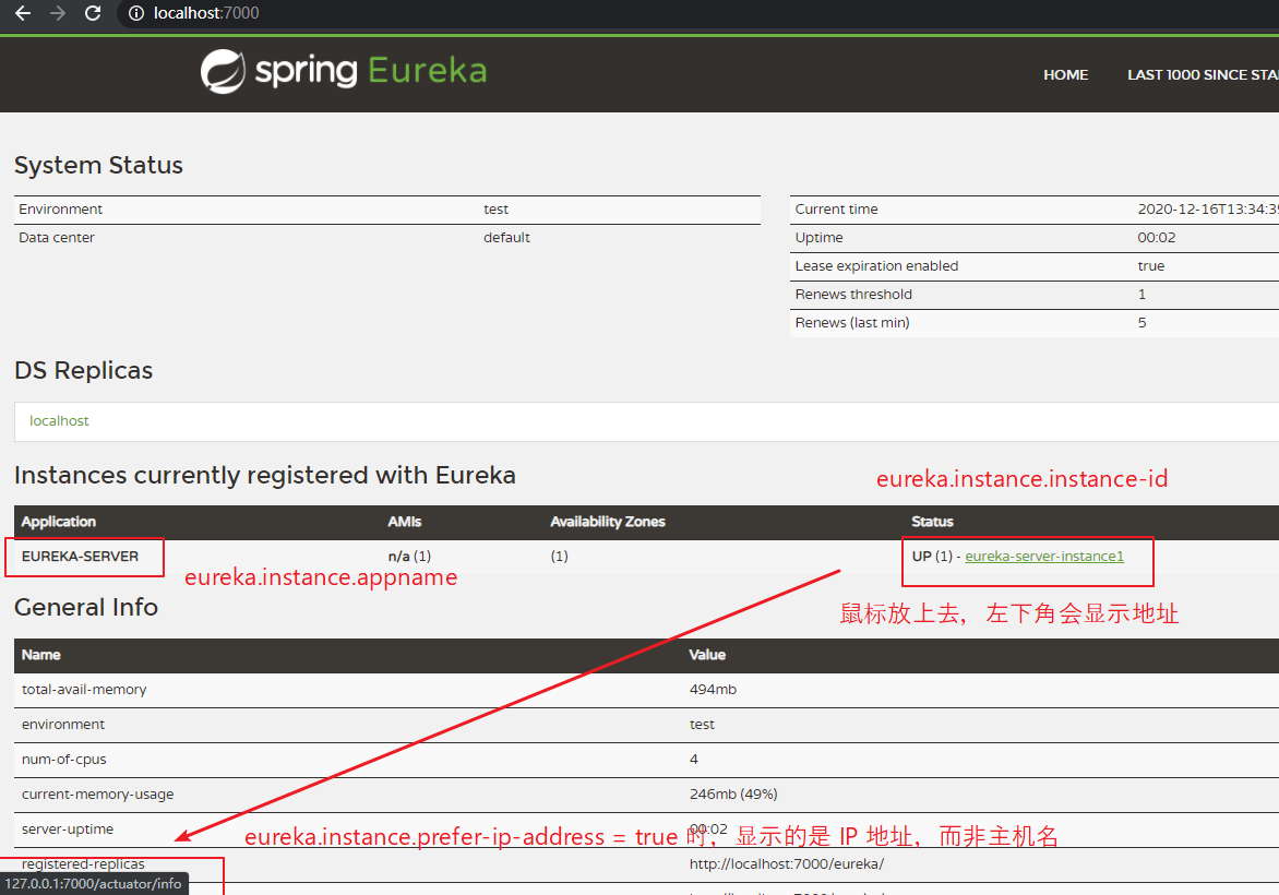 学习一下 SpringCloud （二）-- 服务注册中心 Eureka、Zookeeper、Consul、Nacos 