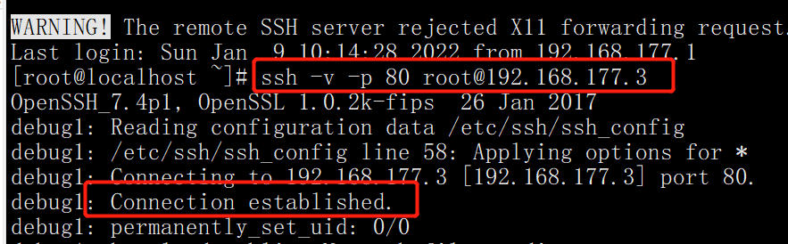 Linux下使用ssh测试端口是否开启