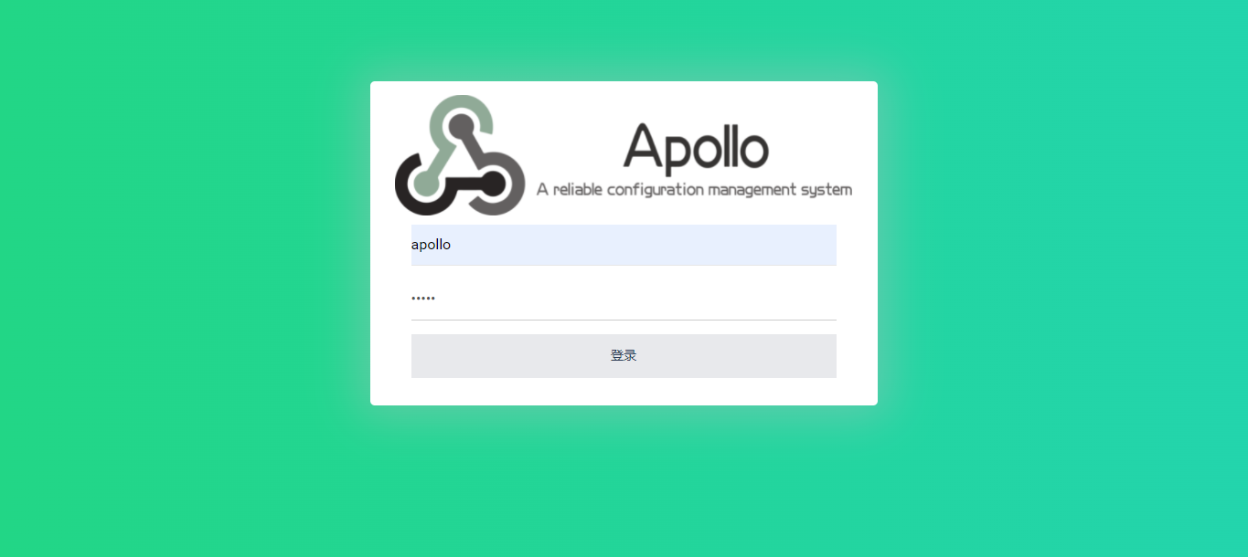 Linux 搭建Apollo